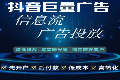 百度优化推广案例：如何提升网站流量
