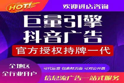 百度竞价推广案例：业绩翻倍增长